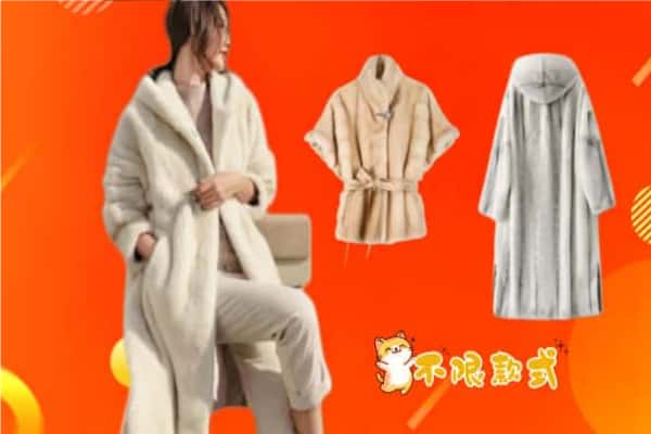 黔西南州册亨回收貂皮