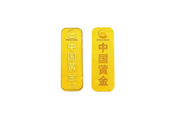 黔西南州册亨上门回收黄金价格