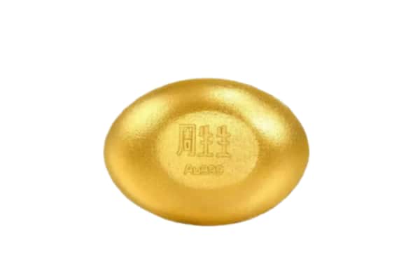 黔西南州册亨回收黄金豆子