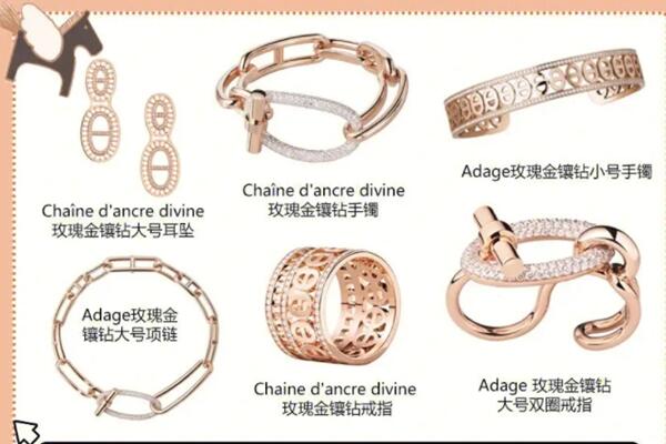 黔西南州册亨回收首饰